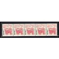 2261 16.7c Popcorn Wagon Very Fine MNH Dry Gum ...
