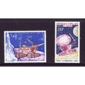 BENIN 1980 SPACE SG791 / 792 SET 2 VALS U/M MINT#3