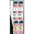 1354a, MNH 6¢ Misperfed Error Strip of 20 Flag ...