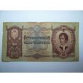 Vintage 1932 Budapest Hungary Banknote 50 Pengo...