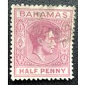 BAhAMAS SG 149e USED