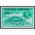 Tonga 1966 10s on 4d blue-green Official SGO19 ...