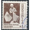 Personalities: 1b - Bolivia 1993 - FH - MiNr 1228