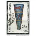 1983 SG 617 - fine used (o)