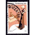 Australia 1977 Performing Arts 30c Used Stamp