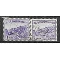 Pakistan N° 130 130a YVERT OBLITERE ( USED )