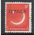 Pakistan N° 128 YVERT OBLITERE ( USED )