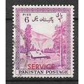Pakistan N° Service 44 YVERT OBLITERE ( USED )