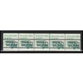 2123a 3.4c School Bus Fine MNH Dry Gum PNC 1/5 ...