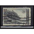 Used 746 7c Acadia National Park Fine RA2357