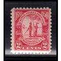 683 2c Charleston Fine MNH O2216