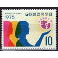 Korea 943 MNH Women IWY Emblem International Wo...