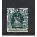 Burma.SG110 1r Lion Throne (Green).Fine Used.Ju...