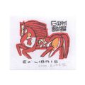 Shin Hai Liu Antique Book Plate Chinese Mytholo...