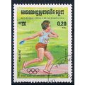 Kampuchea 1984 SG526 ka14 Discus 20c Used Stamp