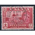 Selangor 1961 SG132 sel8 Mosque 5c Used Stamp