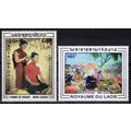 ZAYIX Laos C62-C63 MNH Air Post Paintings Haird...