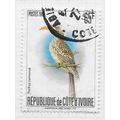 IVORY COAST 1980 RED BILLED DWARF HORNBILL BIRD...