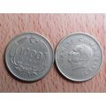 Turkey 1991 1000 Lira Coin