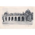 EC148 BUXTON . PUMP ROOM. PRINTED POSTCARD