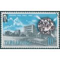 Tanganyika 1961 10s black, reddish purple & lig...
