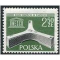 1958 Michel 1075 - MNH (**)
