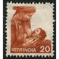 1979 SG 924 - fine used (o)