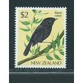 new zealand stamp sg1293 birds sg1293 mnh