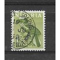 Nigeria.SG96 1s Yellow-casqued Hornbill.Fine Us...