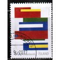 2016 Iceland Sc# 1419 - Modern Art 50g inland r...