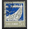 CHINA PR 1977 INDUSTRIAL & AGRICULTURAL 5F FISH...