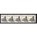 1897A 2c Locomotive Fine MNH Dry Gum PNC 4/5 Z5145