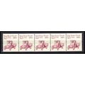 2125 5.5c Star Route Truck Fine MNH Dry Gum PNC...