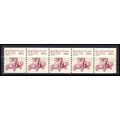 2125 5.5c Star Route Truck Fine MNH Dry Gum PNC...