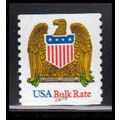 2603v 10c Eagle Very Fine MNH LGG CNS 22222 Ext...