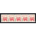 2261 16.7c Popcorn Wagon Very Fine MNH Dry Gum ...