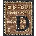 France Pa Mi 104: 1 Fr. 45 brown-ochre/yellow-o...