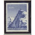 Austria Stamp Scott #666, Mint Hinged