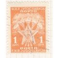 Yugoslavia 1946 - 1d yellowish orange - postage...