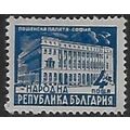 Mi 645 (**): 4 L. blue Definitive Stamp: Govern...