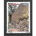 Burkina Faso N° 1369 YVERT OBLITERE ( USED )