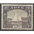 Aden 1937 SG3 1a Sepia Mounted Mint .