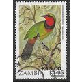 1989 SG 593 - #2 fine used (o) - BIRD