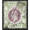 HONG KONG 1921 KG5 w.MSCA 20c Sc#139 USED @E3558