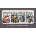 CENTRAL AFRICA 2016 SHEET MNH FERRUCCIO LAMBORG...