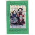 Doll Pattern Summer Lady 24 inch Mary's Pattern...