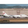 JAL Cargo Boeing B747 246F Civil Aviation Postc...