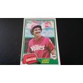 1981 Topps Card # 120 Larry Bowa Very Good-Exce...