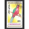 MONGOLIA 1990 PARROTS 40M AUSTRALIAN KING PARRO...