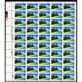 C127, MNH 45¢ Diagonal Misperf Shift Sheet of 5...
